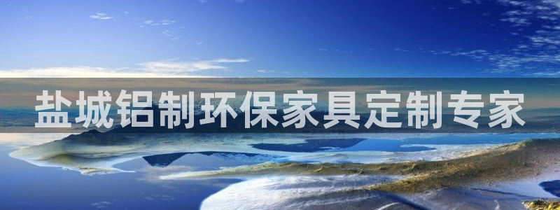 杏耀代理日工资多少