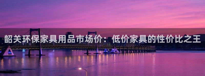 杏耀官网网站