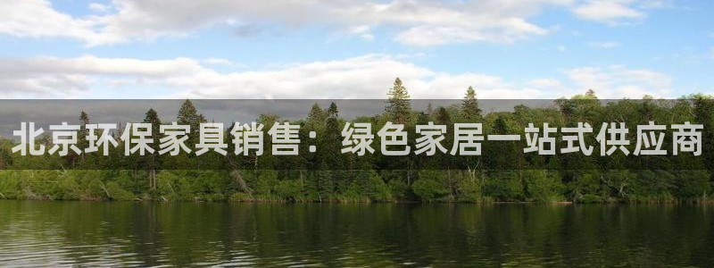 杏耀平台线路
