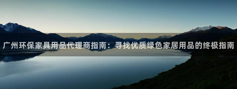杏耀平台招商的流程