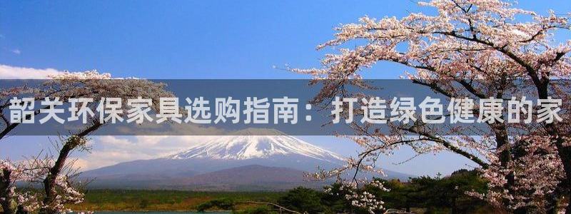 杏耀平台分红