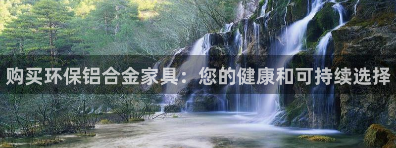 杏耀注册登录平台