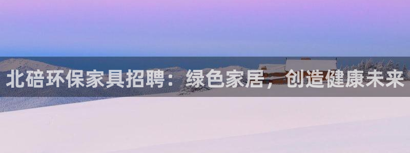 杏耀平台已7O777