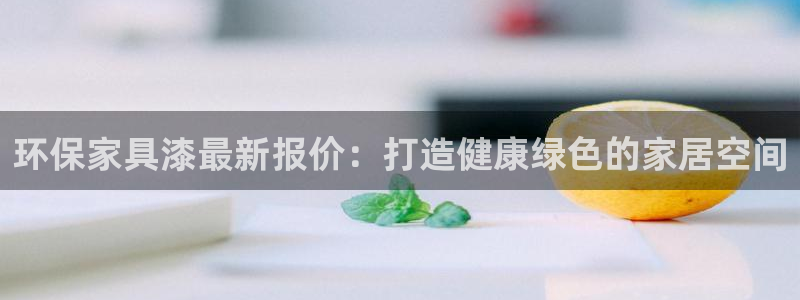 杏耀登入测速