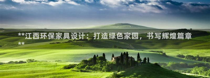 杏耀平台代理怎么赚钱快