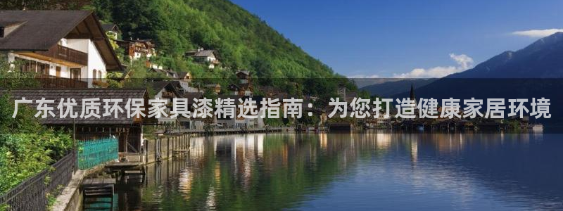 杏耀平台网页版