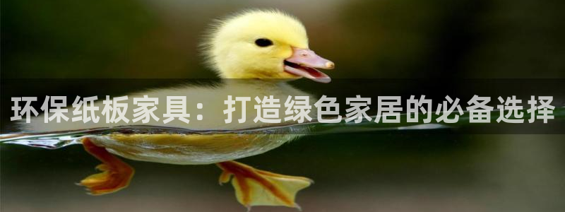 杏耀平台娱乐登陆