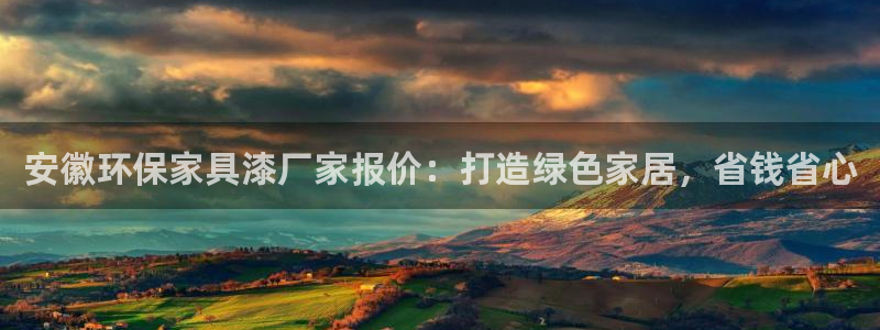 杏耀登陆电脑线路测速