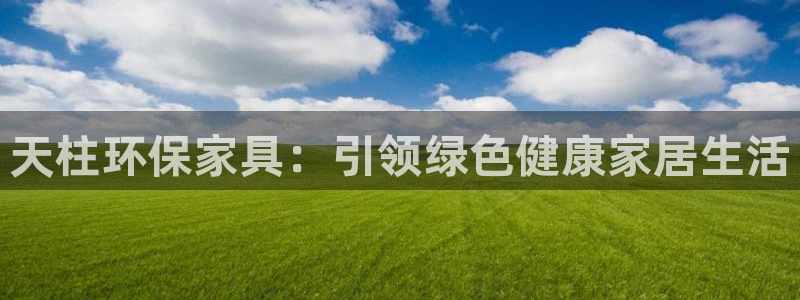 杏耀平台待遇