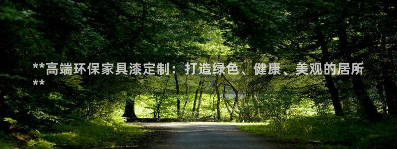 杏耀平台测