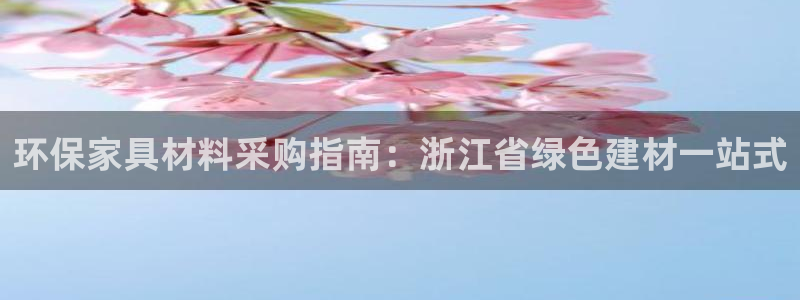 杏耀平台代理怎么赚钱的