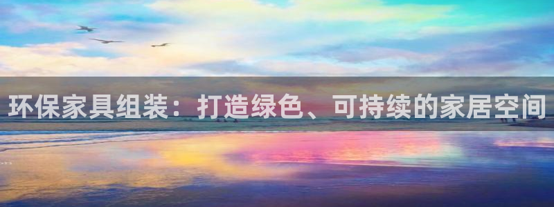 杏耀软件