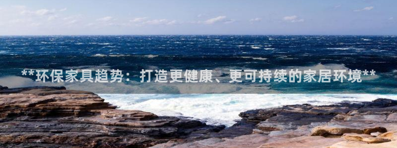 杏耀平台线路测试