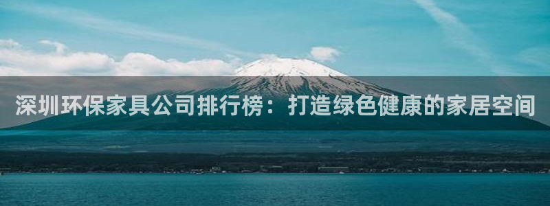 杏耀平台专用通道