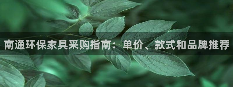 杏耀登入官网
