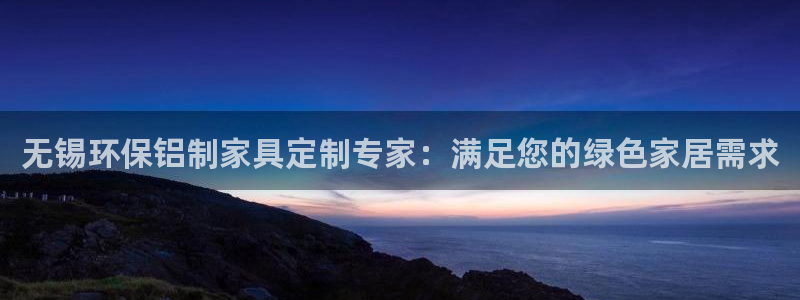 杏耀平台待遇