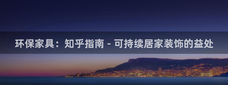 杏耀平台怎样