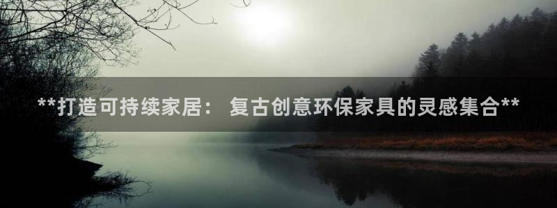 杏耀平台官方登陆