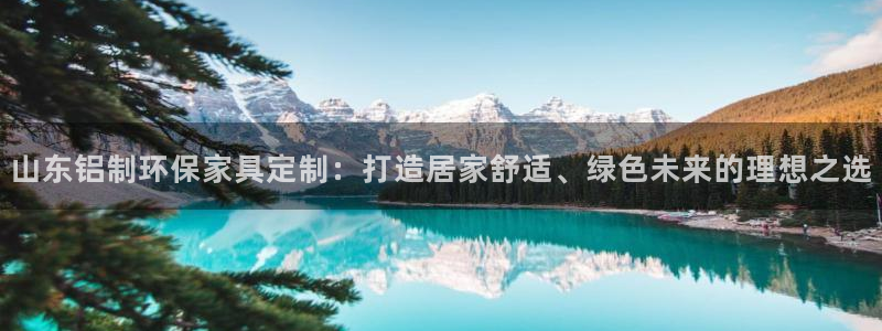 杏耀平台在哪里