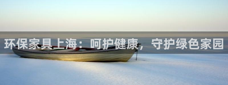 杏耀app怎样申请