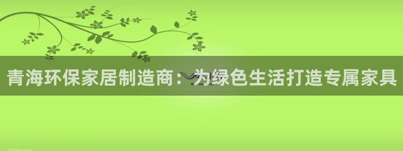 杏耀平台线路测速登录