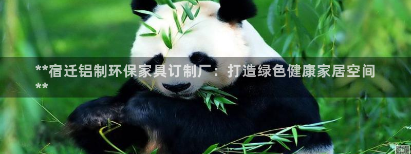 杏耀官网登陆
