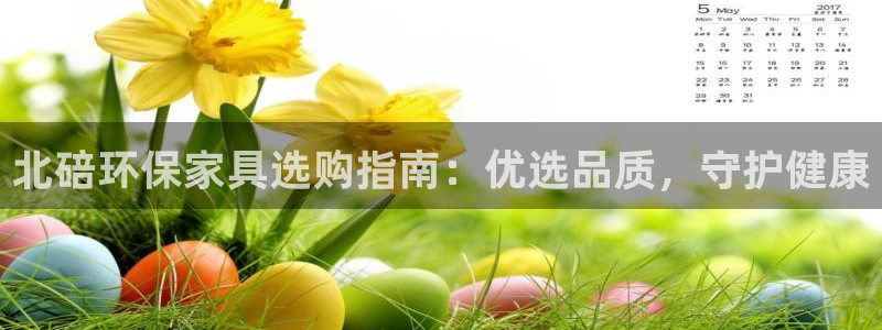杏耀官网注册地址