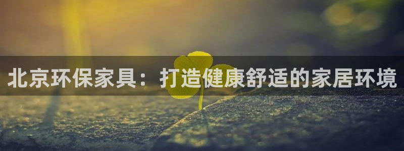 杏耀登入测速