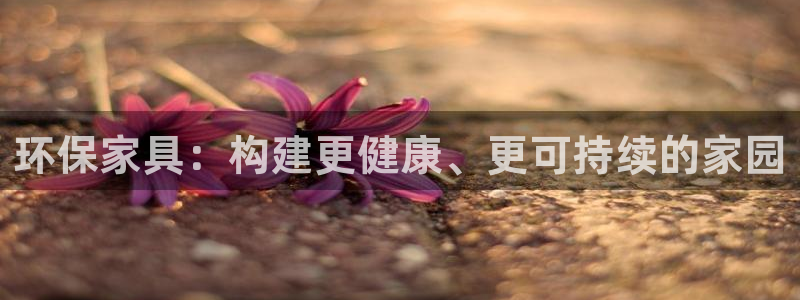 杏耀平台还在吗