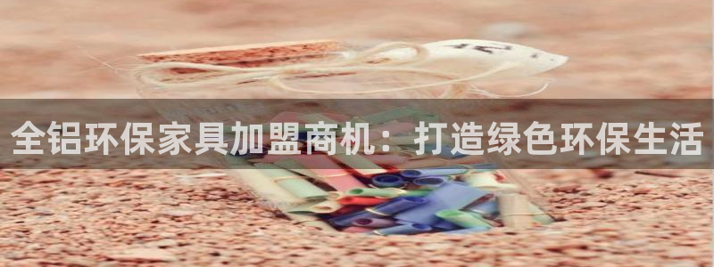 杏耀平台测速地址
