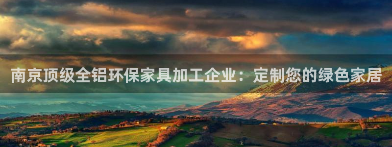 杏耀软件