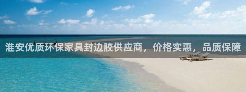 杏耀平台代理怎么赚钱快