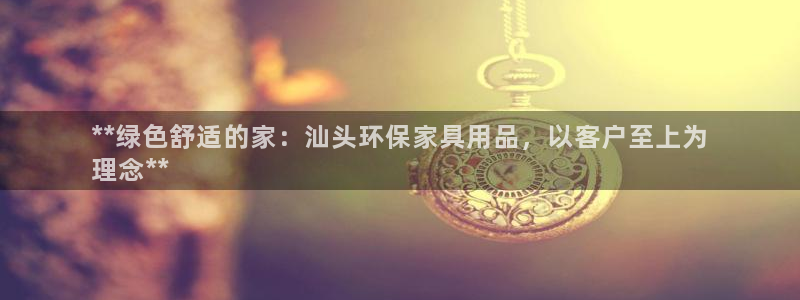 杏耀官网app