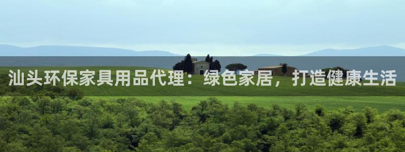 杏耀平台官方登陆