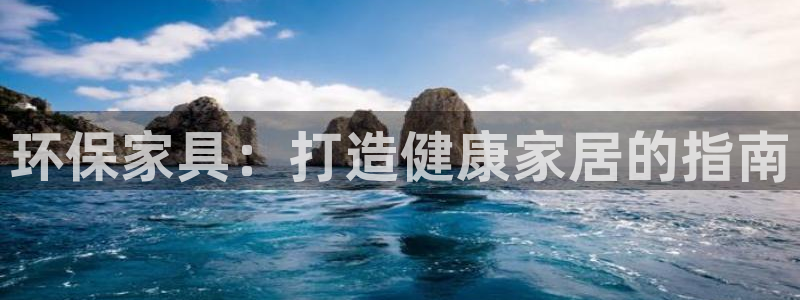杏耀平台待遇