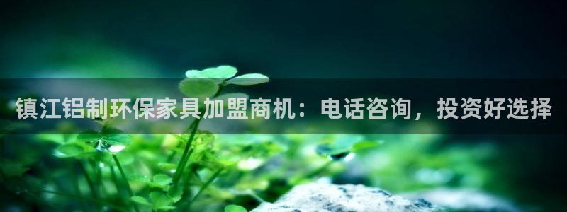 杏耀登陆