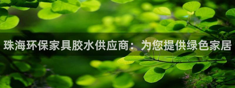 杏耀注册登录测速