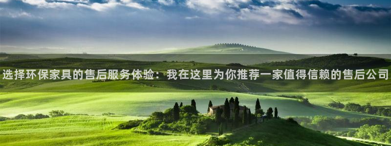 杏耀平台服务中心怎么样