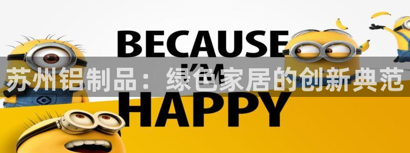 杏耀平台在哪里