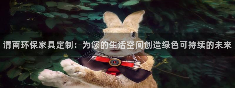 杏耀是什么平台