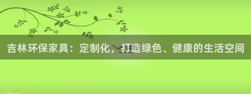 杏耀平台服务中心是干嘛的