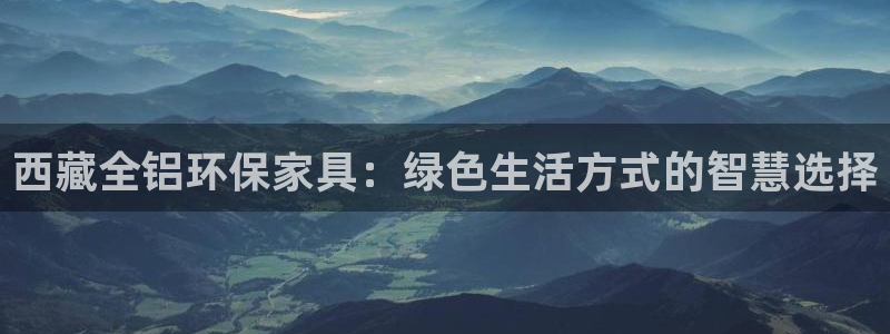 杏耀平台官网