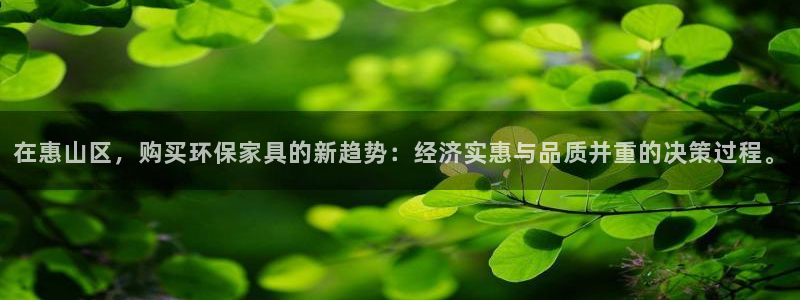 杏耀平台地址