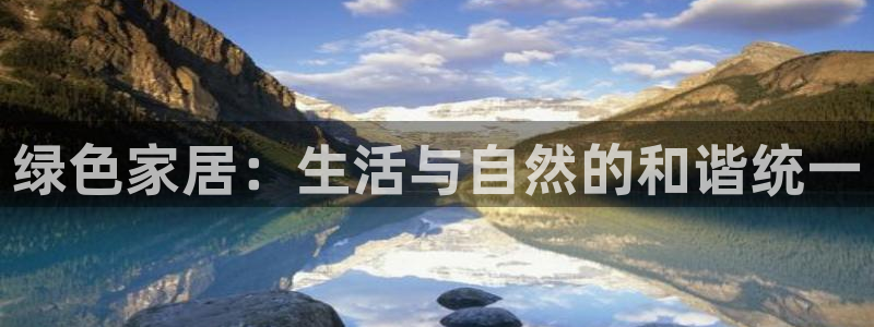 杏耀手机客户端