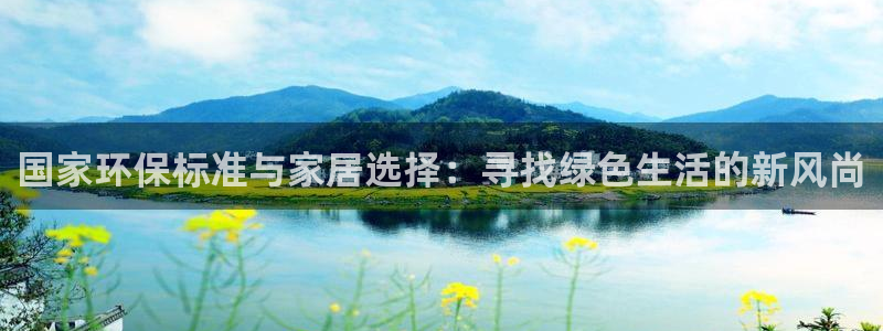 杏耀平台可以提款吗