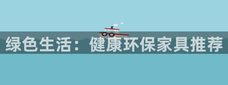 杏耀软件