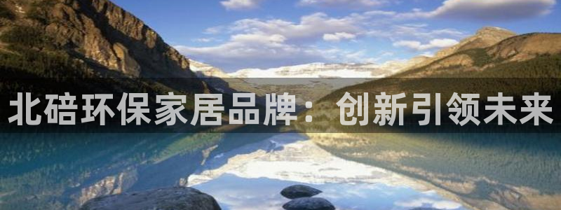 杏耀手机客户端