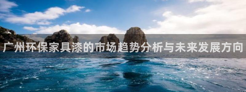 杏耀平台专用通道