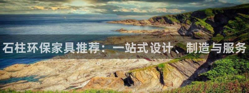 杏耀平台到底能玩吗