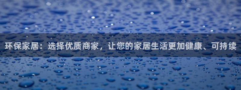 杏耀平台手机下载